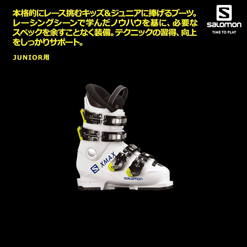Amazon | SALOMON(サロモン) スキーブーツ ジュニア X Max 60T White