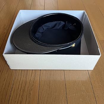 Amazon.co.jp: 込み 早稲田大学 学帽 角帽 54cm 帽子 早大 卒業式 入学