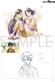 TVアニメ 進撃の巨人 Season 3 原画集1 | 諫山創・講談社／「進撃の