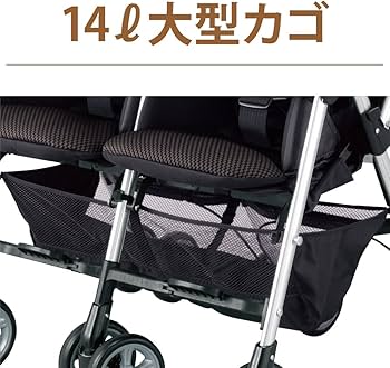 Amazon.co.jp: コンビ Combi ベビーカー TWINSPIN ツインスピン