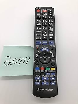 Amazon.co.jp: Panasonic パナソニック TZ-WR320P スカパー