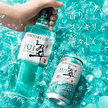 Amazon.co.jp: 【グラス付き ギフト プレゼント にも】【ジャパニーズ