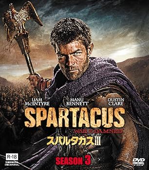 Amazon.co.jp: スパルタカス シーズン3(SEASONSコンパクト・ボックス
