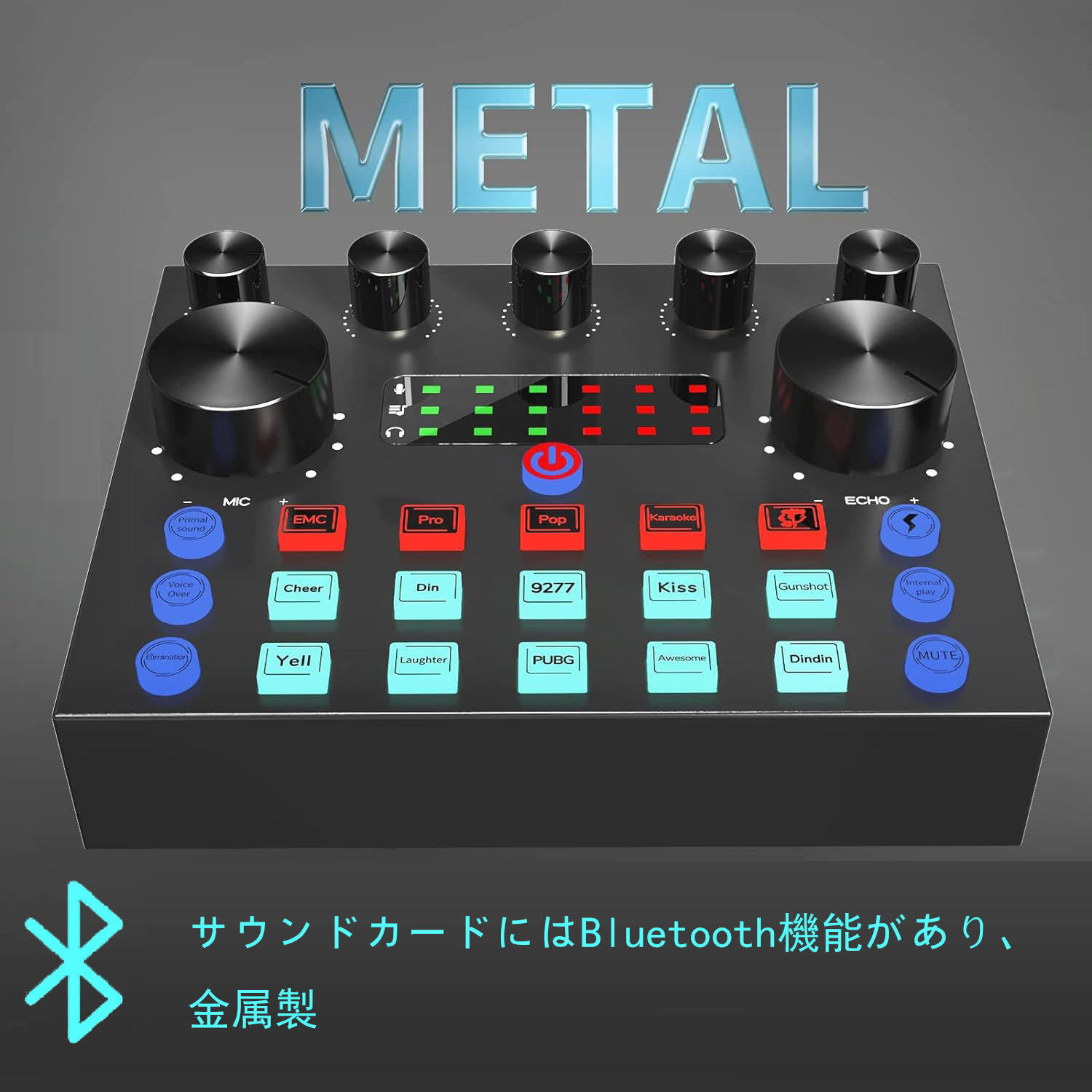 Amazon.co.jp: カラオケセット家庭用 ボイスチェンジャー マイク