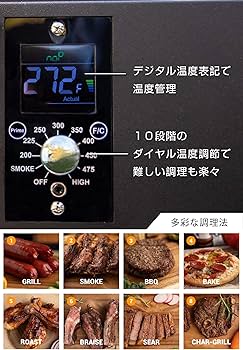 Amazon.co.jp: ASMOKE 日本正規品 グリル ポータブル スモーク 4-6人用