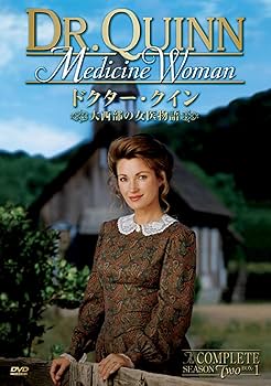 Amazon.co.jp: ドクター・クイン/大西部の女医物語 シーズン2 DVD-BOX