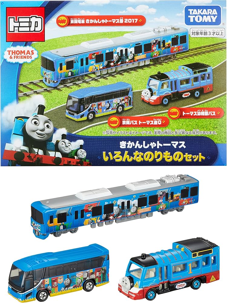Amazon.co.jp: タカラトミー『 トミカ トミカギフト きかんしゃ