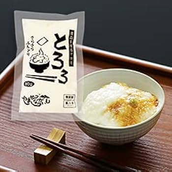 Amazon.co.jp: やませながいも冷凍とろろ 80g×12個 青森県産長芋100