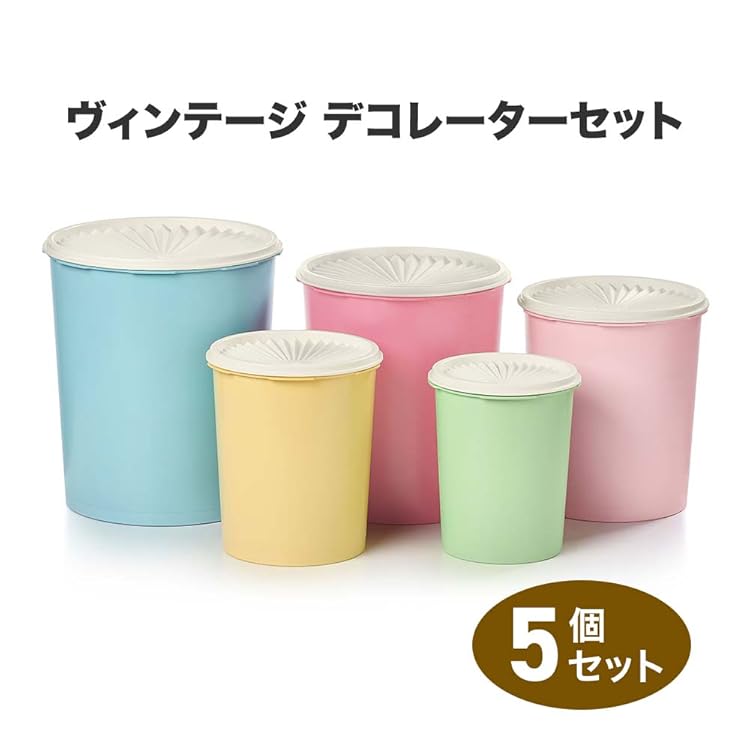 Amazon.co.jp: タッパーウェア（Tupperware）