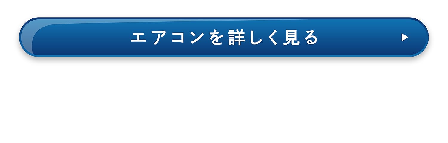 Amazon.co.jp: CORONA