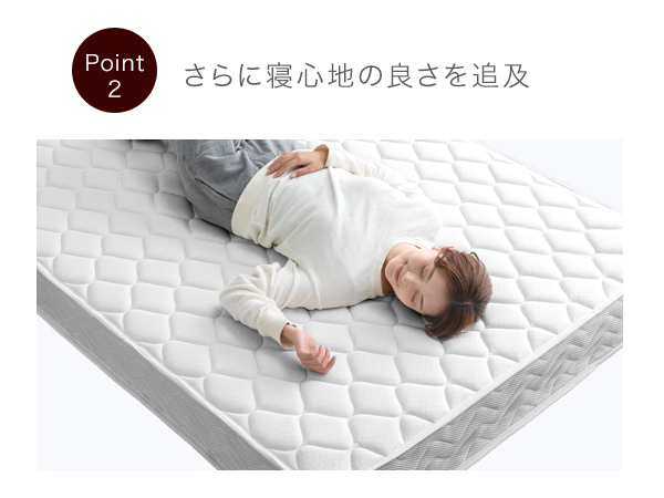 Amazon.co.jp: タンスのゲン マットレス シングル【硬めの寝心地 高