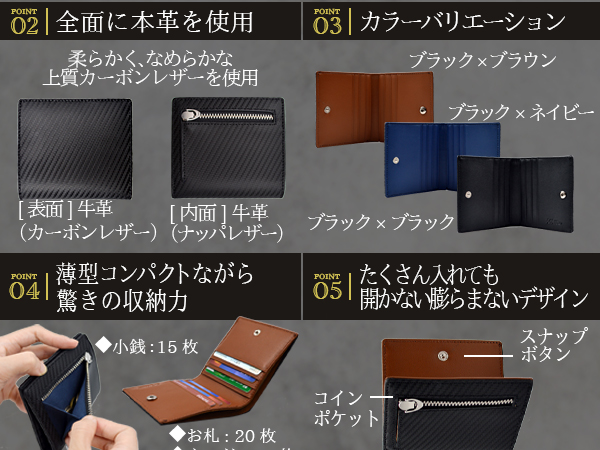 Amazon | [エクスビータ] 【しっかり閉じて膨らまない】 財布 メンズ 2