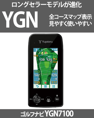 Amazon | ユピテル(Yupiteru) ドライブレコーダー 駐車監視用