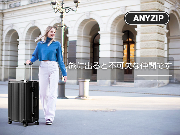 Amazon | [AnyZip] キャリーケース スーツケース キャリーバッグ 機内