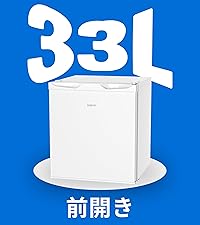 Amazon | SAMKYO 冷凍庫 33L 前開き 小型 幅45cm ミニ冷凍庫