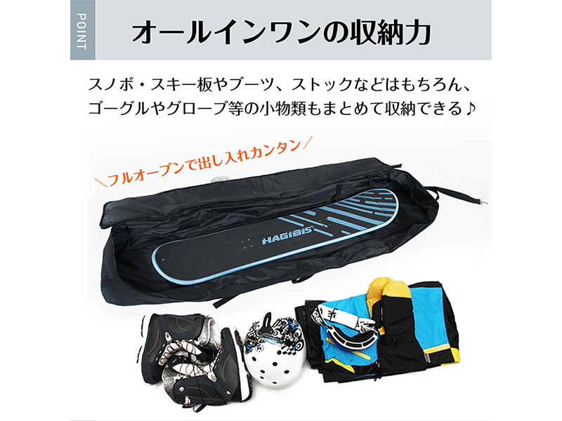 Amazon.co.jp: Fkstyle【全部まとめて楽々移動！】 スノーボードケース