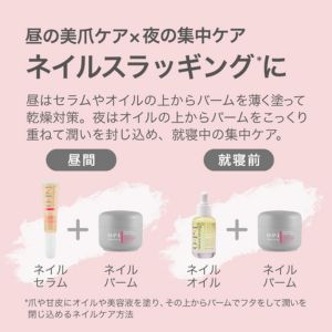 Amazon.co.jp: OPI(オーピーアイ) フットバーム 踵 角質ケア 保湿