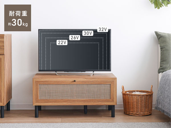 Amazon｜VENTOTA テレビボード 80cm幅 テレビ台 TVボード TV台