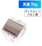 Amazon | シャープ タテ型 洗濯乾燥機 ES-PW11G-N ダイヤカット穴なし