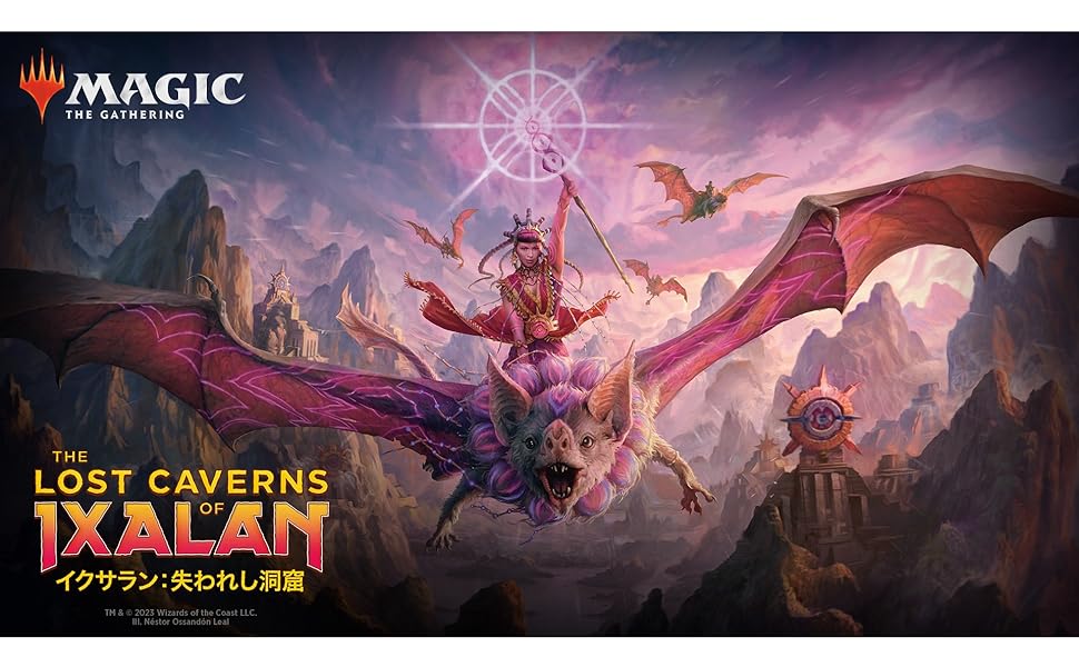 Amazon.co.jp: ウィザーズ・オブ・ザ・コースト(Wizards of the Coast