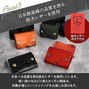 Amazon | トラッカーウォレット ショート 本革 三つ折り財布 栃木
