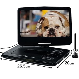 Amazon | [山善] ポータブル DVDプレーヤー CPRM対応 10.1インチ