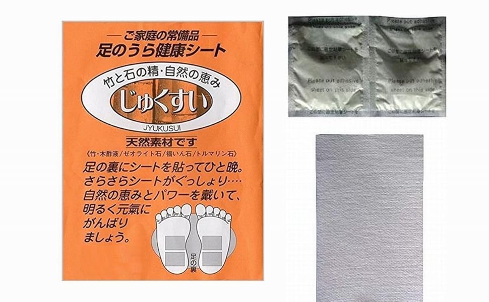 Amazon.co.jp: DOKA-SHOP 足のうらシート【樹翆(じゅくすい)】おやすみ