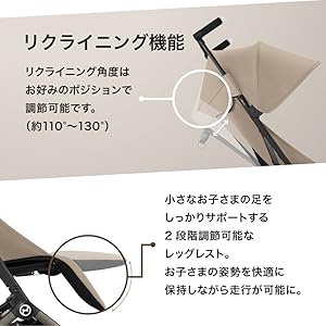 Amazon.co.jp: cybex(サイベックス)【公式】リベル (2024年