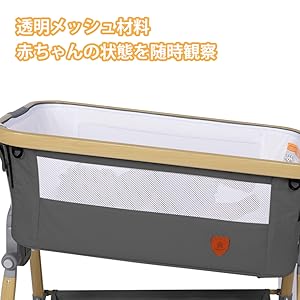 Amazon.co.jp: Dulumer 3 IN 1 ベビーベッド 添い寝 ゆりかご 持ち運び