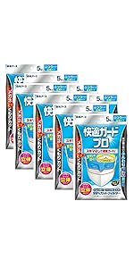 Amazon.co.jp: 快適ガードプロ 立体タイプふつうサイズ5枚入×8個パック