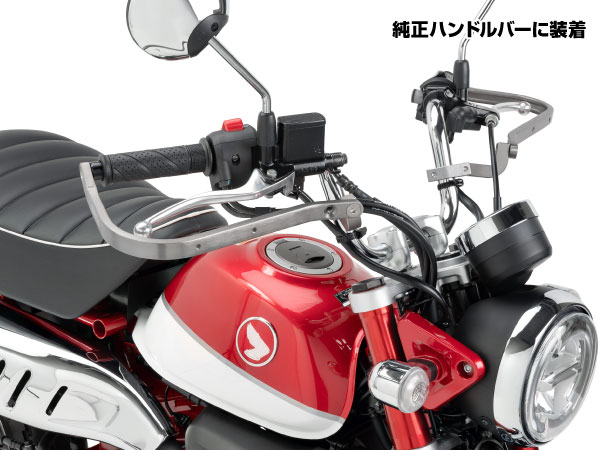 Amazon | ジータレーシング(ZETA RACING) モンキー125(JB02) '19-21