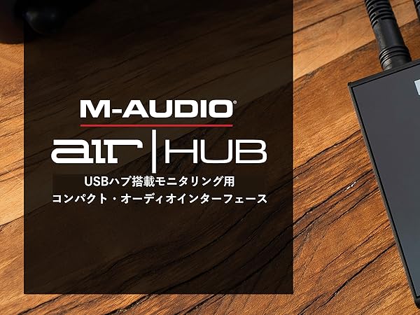Amazon.co.jp: M-Audio USB USB-C オーディオインターフェース 音楽
