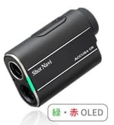 Amazon | Shot Navi Crest(ショットナビ) ブラック×シルバー GPSゴルフ
