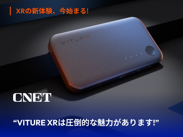 Amazon.co.jp: VITURE Mobile Dock (モバイルドック) Switch/OLED
