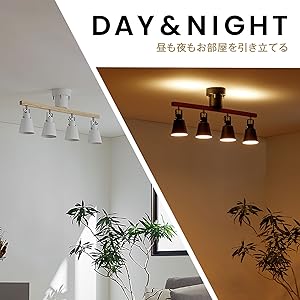Amazon.co.jp : LOWYA ロウヤ シーリングライト 4灯 led スポット