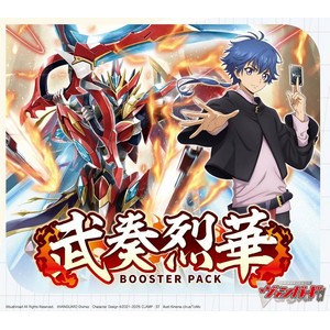 Amazon.co.jp: カードファイト！！ ヴァンガード ブースターパック 武