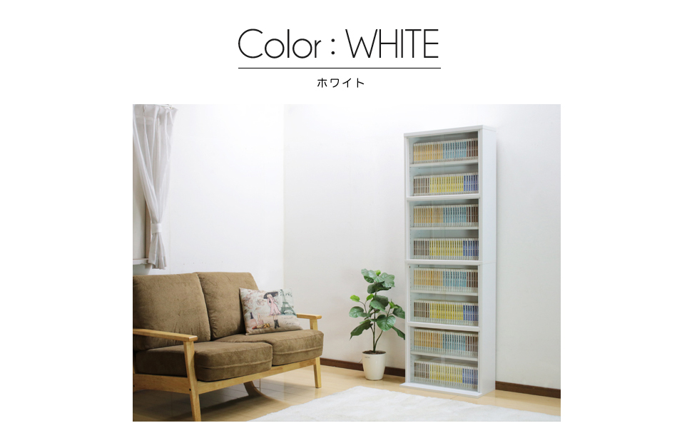 Amazon.co.jp: サンニード 本棚 ホワイト 白 ガラス扉付き 幅60 高さ