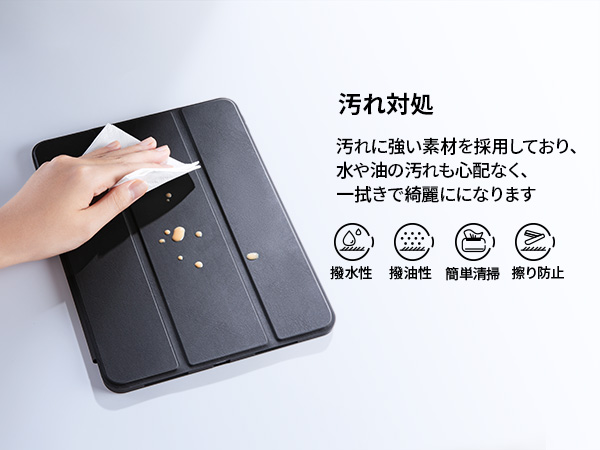 Amazon.co.jp: NIMASO iPad Air 13インチ ケース (2025)(M3) 第7世代