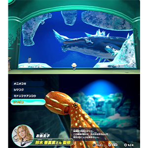 Amazon.co.jp: 釣りスピリッツ 釣って遊べる水族館 -Switch : ゲーム