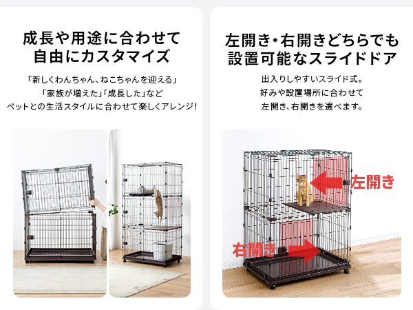 Amazon | P-CS-932V コンビネーションサークル | アイリスオーヤマ