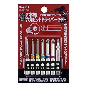 Amazon | OIENNI ボールポイント 六角ビットセット 7本組 65mm 片頭