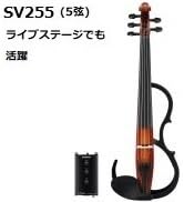 Amazon | ヤマハ YAMAHA サイレントバイオリンセット YSV104S BL