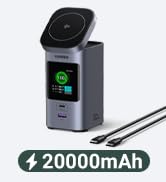 Amazon | UGREEN Nexode モバイルバッテリー (48000mAh・300W) 5ポート