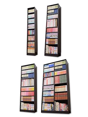 Amazon.co.jp: 山善(YAMAZEN) 本棚 オープンラック 8段 幅90.5×奥行29