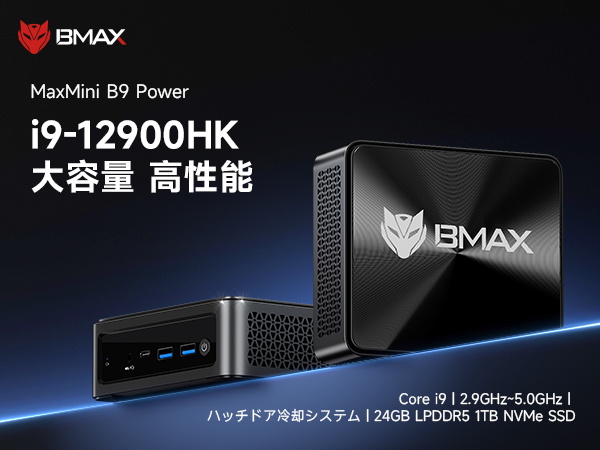 Amazon.co.jp: BMAX ミニPC Intel i9-12900HK 24GB LPDDR5/4400MHz 1TB