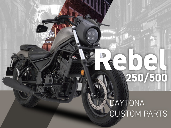 Amazon | デイトナ(Daytona) バイク用 ハンドルポスト レブル250/500