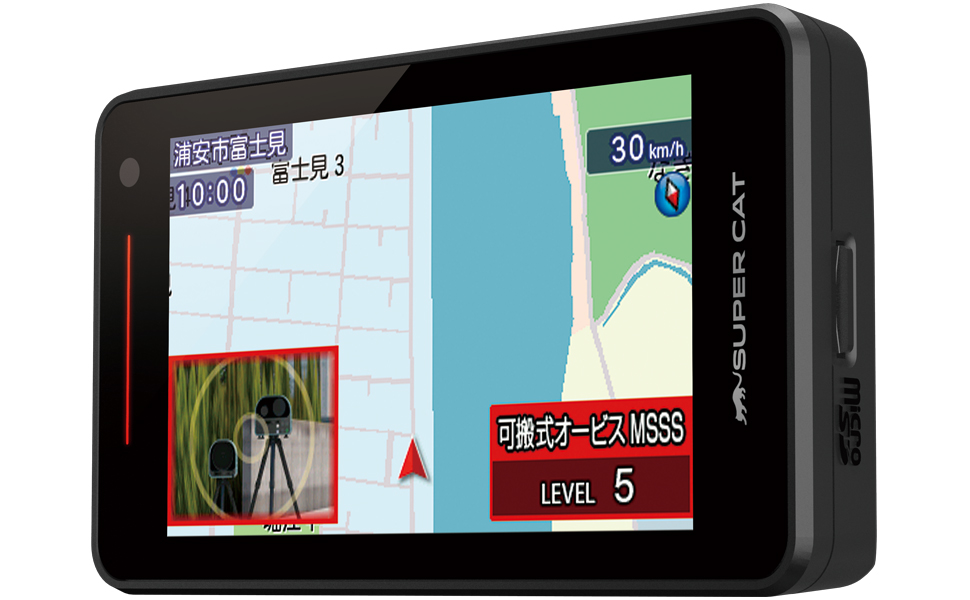 Amazon.co.jp: 2023年モデル ユピテル レーダー探知機 LS1200L MSSS