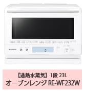 Amazon | シャープ 加湿 空気清浄機 KC-R50-W プラズマクラスター 7000