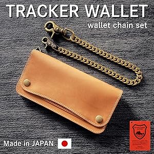 Amazon | [Sasical] サシカル トラッカーウォレット チェーン 本革