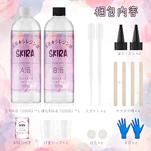 Amazon | エポキシ樹脂 二液性レジン液 大容量1000g(主剤500g硬化剤
